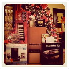 ellen 12 days of giveaways